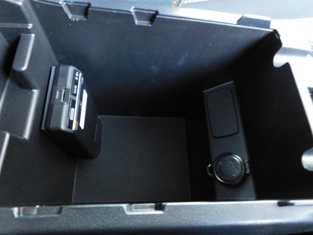 ＸＶ ２．０ｉ－Ｓ　ＥｙｅＳｉｇｈｔ　ＳＤナビ　Ｒカメラ　ＥＴＣ　ＳＤナビ　リヤビューカメラ　ＥＴＣ２．０　ドライブレコーダー　ＬＥＤアクセサリーライナー　サイドビューカメラ　スバルリヤビークルディテクション　オートライト＆オートワイパー（30枚目）