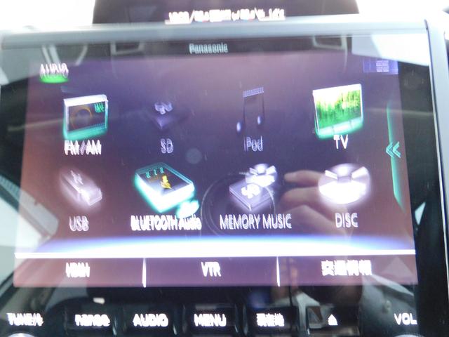 ＸＶ ２．０ｉ－Ｓ　ＥｙｅＳｉｇｈｔ　ＳＤナビ　Ｒカメラ　ＥＴＣ　ＳＤナビ　リヤビューカメラ　ＥＴＣ２．０　ドライブレコーダー　ＬＥＤアクセサリーライナー　サイドビューカメラ　スバルリヤビークルディテクション　オートライト＆オートワイパー（37枚目）