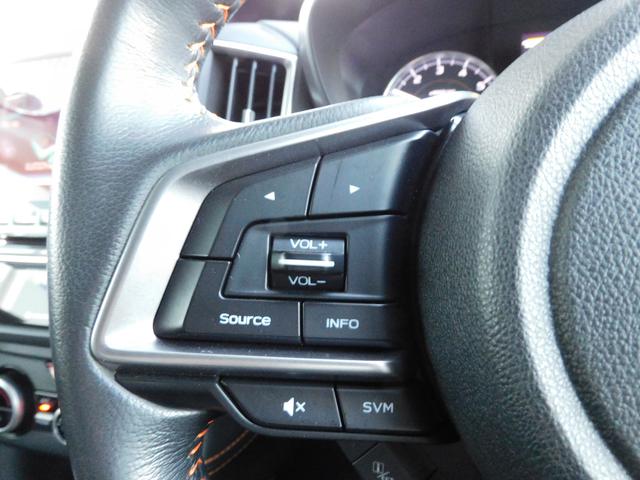 ＸＶ ２．０ｉ－Ｓ　ＥｙｅＳｉｇｈｔ　ＳＤナビ　Ｒカメラ　ＥＴＣ　ＳＤナビ　リヤビューカメラ　ＥＴＣ２．０　ドライブレコーダー　ＬＥＤアクセサリーライナー　サイドビューカメラ　スバルリヤビークルディテクション　オートライト＆オートワイパー（45枚目）