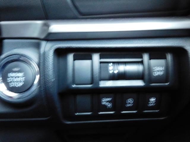 ＸＶ ２．０ｉ－Ｓ　ＥｙｅＳｉｇｈｔ　ＳＤナビ　Ｒカメラ　ＥＴＣ　ＳＤナビ　リヤビューカメラ　ＥＴＣ２．０　ドライブレコーダー　ＬＥＤアクセサリーライナー　サイドビューカメラ　スバルリヤビークルディテクション　オートライト＆オートワイパー（48枚目）