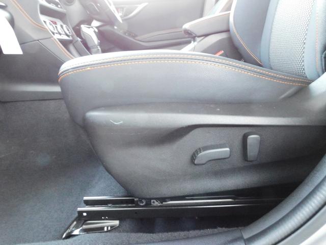 ＸＶ ２．０ｉ－Ｓ　ＥｙｅＳｉｇｈｔ　ＳＤナビ　Ｒカメラ　ＥＴＣ　ＳＤナビ　リヤビューカメラ　ＥＴＣ２．０　ドライブレコーダー　ＬＥＤアクセサリーライナー　サイドビューカメラ　スバルリヤビークルディテクション　オートライト＆オートワイパー（56枚目）