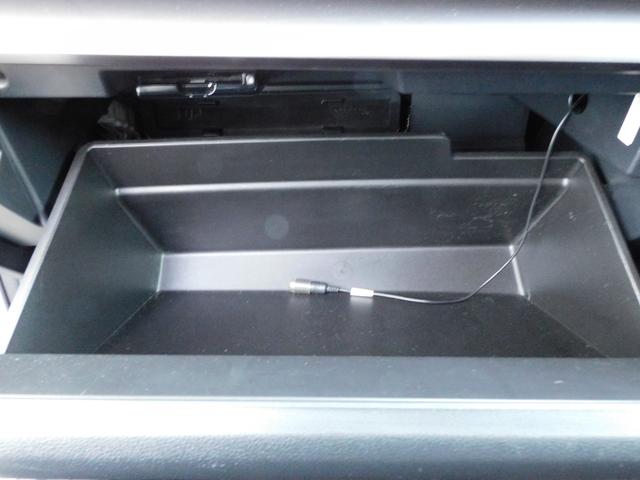 ＸＶ ２．０ｉ－Ｓ　ＥｙｅＳｉｇｈｔ　ＳＤナビ　Ｒカメラ　ＥＴＣ　ＳＤナビ　リヤビューカメラ　ＥＴＣ２．０　ドライブレコーダー　ＬＥＤアクセサリーライナー　サイドビューカメラ　スバルリヤビークルディテクション　オートライト＆オートワイパー（57枚目）