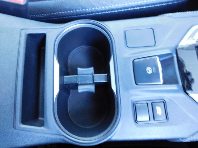 インプレッサＧ４ ２．０ｉ－Ｌ　ＥｙｅＳｉｇｈｔ　ＳＤナビ　Ｒカメラ　ＥＴＣ　ＳＤナビ　リヤビューカメラ　ＥＴＣ２．０　社外ドライブレコーダー（前・後）　ＬＥＤアクセサリーライナー　スバルリヤビークルディテクション　左右独立温度調整機能付きフルオートエアコン（28枚目）