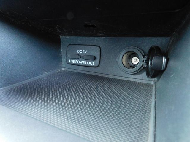 インプレッサＧ４ ２．０ｉ－Ｌ　ＥｙｅＳｉｇｈｔ　ＳＤナビ　Ｒカメラ　ＥＴＣ　ＳＤナビ　リヤビューカメラ　ＥＴＣ２．０　社外ドライブレコーダー（前・後）　ＬＥＤアクセサリーライナー　スバルリヤビークルディテクション　左右独立温度調整機能付きフルオートエアコン（30枚目）