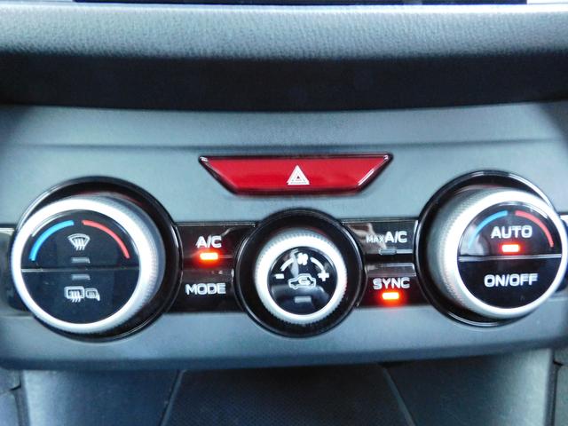 インプレッサＧ４ ２．０ｉ－Ｌ　ＥｙｅＳｉｇｈｔ　ＳＤナビ　Ｒカメラ　ＥＴＣ　ＳＤナビ　リヤビューカメラ　ＥＴＣ２．０　社外ドライブレコーダー（前・後）　ＬＥＤアクセサリーライナー　スバルリヤビークルディテクション　左右独立温度調整機能付きフルオートエアコン（31枚目）