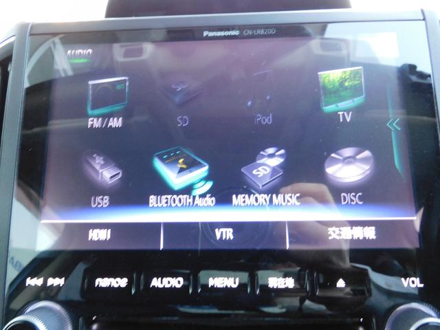 インプレッサＧ４ ２．０ｉ－Ｌ　ＥｙｅＳｉｇｈｔ　ＳＤナビ　Ｒカメラ　ＥＴＣ　ＳＤナビ　リヤビューカメラ　ＥＴＣ２．０　社外ドライブレコーダー（前・後）　ＬＥＤアクセサリーライナー　スバルリヤビークルディテクション　左右独立温度調整機能付きフルオートエアコン（33枚目）