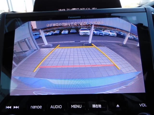 インプレッサＧ４ ２．０ｉ－Ｌ　ＥｙｅＳｉｇｈｔ　ＳＤナビ　Ｒカメラ　ＥＴＣ　ＳＤナビ　リヤビューカメラ　ＥＴＣ２．０　社外ドライブレコーダー（前・後）　ＬＥＤアクセサリーライナー　スバルリヤビークルディテクション　左右独立温度調整機能付きフルオートエアコン（34枚目）