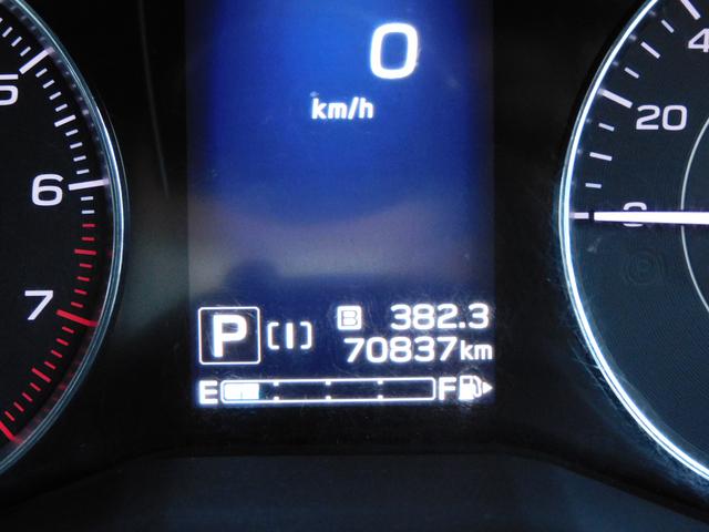 インプレッサＧ４ ２．０ｉ－Ｌ　ＥｙｅＳｉｇｈｔ　ＳＤナビ　Ｒカメラ　ＥＴＣ　ＳＤナビ　リヤビューカメラ　ＥＴＣ２．０　社外ドライブレコーダー（前・後）　ＬＥＤアクセサリーライナー　スバルリヤビークルディテクション　左右独立温度調整機能付きフルオートエアコン（40枚目）