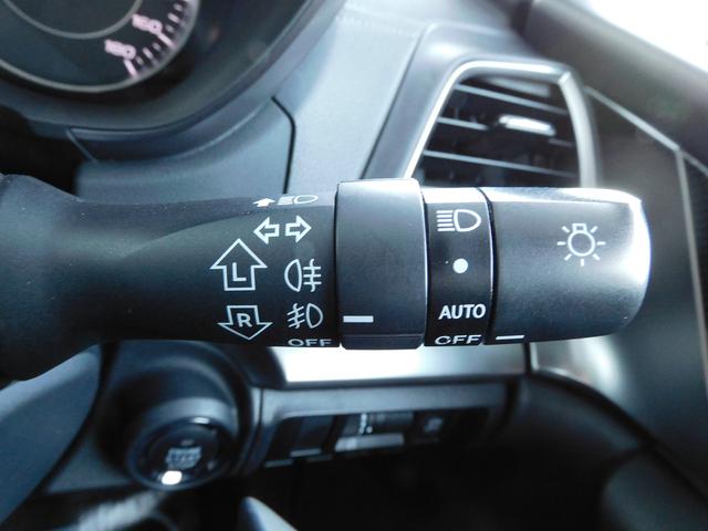 インプレッサＧ４ ２．０ｉ－Ｌ　ＥｙｅＳｉｇｈｔ　ＳＤナビ　Ｒカメラ　ＥＴＣ　ＳＤナビ　リヤビューカメラ　ＥＴＣ２．０　社外ドライブレコーダー（前・後）　ＬＥＤアクセサリーライナー　スバルリヤビークルディテクション　左右独立温度調整機能付きフルオートエアコン（43枚目）