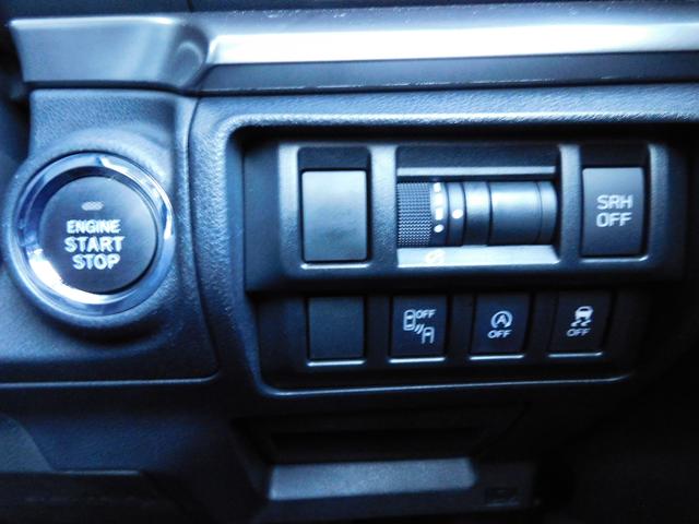 インプレッサＧ４ ２．０ｉ－Ｌ　ＥｙｅＳｉｇｈｔ　ＳＤナビ　Ｒカメラ　ＥＴＣ　ＳＤナビ　リヤビューカメラ　ＥＴＣ２．０　社外ドライブレコーダー（前・後）　ＬＥＤアクセサリーライナー　スバルリヤビークルディテクション　左右独立温度調整機能付きフルオートエアコン（45枚目）