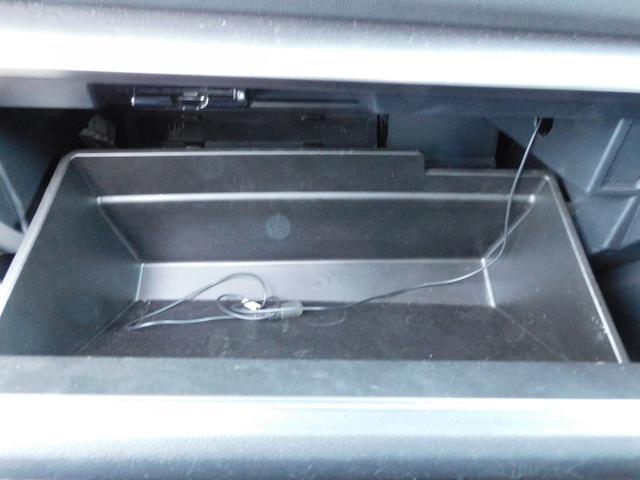 インプレッサＧ４ ２．０ｉ－Ｌ　ＥｙｅＳｉｇｈｔ　ＳＤナビ　Ｒカメラ　ＥＴＣ　ＳＤナビ　リヤビューカメラ　ＥＴＣ２．０　社外ドライブレコーダー（前・後）　ＬＥＤアクセサリーライナー　スバルリヤビークルディテクション　左右独立温度調整機能付きフルオートエアコン（54枚目）