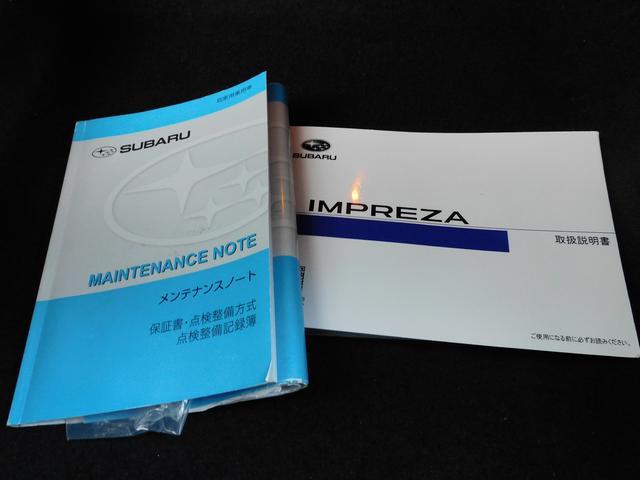 インプレッサＧ４ ２．０ｉ－Ｌ　ＥｙｅＳｉｇｈｔ　ＳＤナビ　Ｒカメラ　ＥＴＣ　ＳＤナビ　リヤビューカメラ　ＥＴＣ２．０　社外ドライブレコーダー（前・後）　ＬＥＤアクセサリーライナー　スバルリヤビークルディテクション　左右独立温度調整機能付きフルオートエアコン（56枚目）