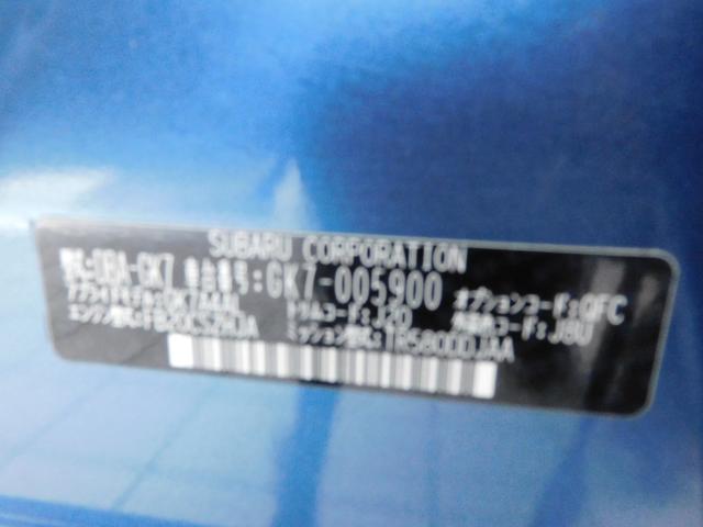 インプレッサＧ４ ２．０ｉ－Ｌ　ＥｙｅＳｉｇｈｔ　ＳＤナビ　Ｒカメラ　ＥＴＣ　ＳＤナビ　リヤビューカメラ　ＥＴＣ２．０　社外ドライブレコーダー（前・後）　ＬＥＤアクセサリーライナー　スバルリヤビークルディテクション　左右独立温度調整機能付きフルオートエアコン（59枚目）