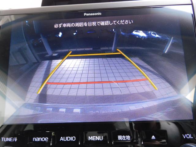 フォレスター Ａｄｖａｎｃｅ　ＥｙｅＳｉｇｈｔ搭載車　ＳＤナビ　Ｒカメラ　ＳＤナビ　リヤビューカメラ　ＥＴＣ２．０　ＬＥＤアクセサリーライナー　スバルリヤビークルディテクション　運転席・助手席・後席シートヒーター　ステアリングヒーター（38枚目）