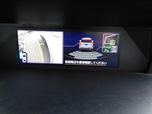 フォレスター Ａｄｖａｎｃｅ　ＥｙｅＳｉｇｈｔ搭載車　ＳＤナビ　Ｒカメラ　ＳＤナビ　リヤビューカメラ　ＥＴＣ２．０　ＬＥＤアクセサリーライナー　スバルリヤビークルディテクション　運転席・助手席・後席シートヒーター　ステアリングヒーター（39枚目）