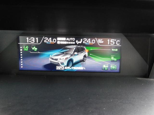 フォレスター Ａｄｖａｎｃｅ　ＥｙｅＳｉｇｈｔ搭載車　ＳＤナビ　Ｒカメラ　ＳＤナビ　リヤビューカメラ　ＥＴＣ２．０　ＬＥＤアクセサリーライナー　スバルリヤビークルディテクション　運転席・助手席・後席シートヒーター　ステアリングヒーター（40枚目）