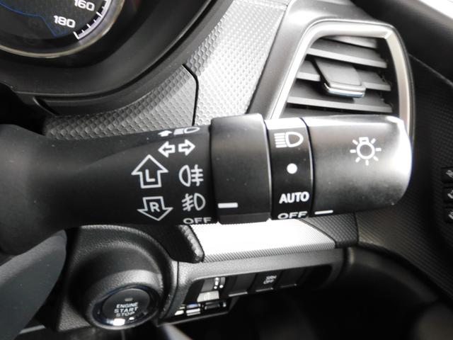 フォレスター Ａｄｖａｎｃｅ　ＥｙｅＳｉｇｈｔ搭載車　ＳＤナビ　Ｒカメラ　ＳＤナビ　リヤビューカメラ　ＥＴＣ２．０　ＬＥＤアクセサリーライナー　スバルリヤビークルディテクション　運転席・助手席・後席シートヒーター　ステアリングヒーター（47枚目）