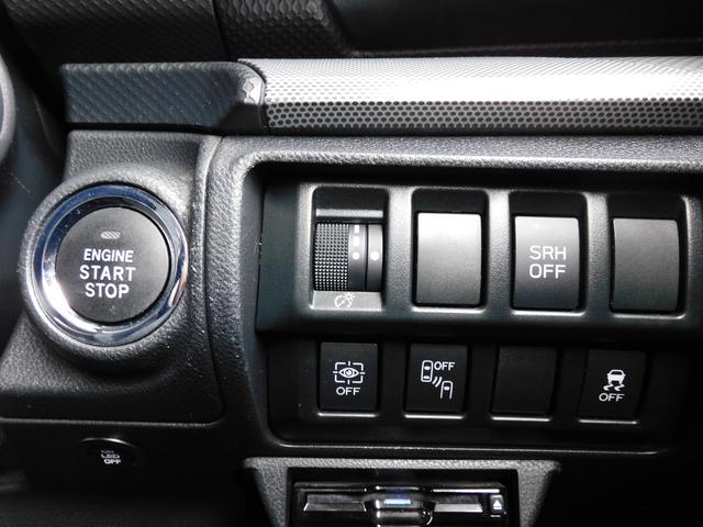 フォレスター Ａｄｖａｎｃｅ　ＥｙｅＳｉｇｈｔ搭載車　ＳＤナビ　Ｒカメラ　ＳＤナビ　リヤビューカメラ　ＥＴＣ２．０　ＬＥＤアクセサリーライナー　スバルリヤビークルディテクション　運転席・助手席・後席シートヒーター　ステアリングヒーター（49枚目）