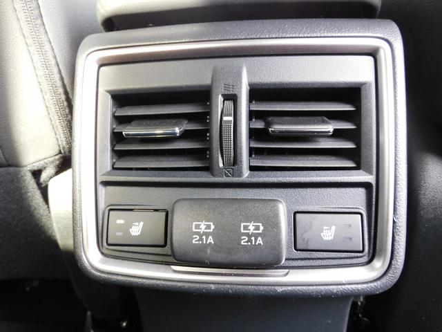 フォレスター Ａｄｖａｎｃｅ　ＥｙｅＳｉｇｈｔ搭載車　ＳＤナビ　Ｒカメラ　ＳＤナビ　リヤビューカメラ　ＥＴＣ２．０　ＬＥＤアクセサリーライナー　スバルリヤビークルディテクション　運転席・助手席・後席シートヒーター　ステアリングヒーター（52枚目）