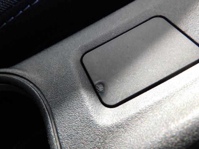 インプレッサG4 2.0i-S EyeSight SDナビ Rカメラ ETC SDナビ リヤビューカメラ ETC2.0 ドライブレコーダー LEDアクセサリーライナー テンポラリータイヤ スバルリヤビークルディテクション キーレスアクセス&プッシュスタート(30枚目)