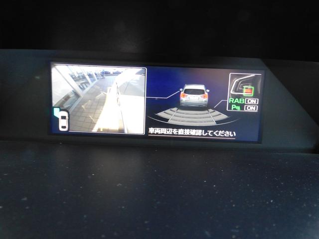 インプレッサG4 2.0i-S EyeSight SDナビ Rカメラ ETC SDナビ リヤビューカメラ ETC2.0 ドライブレコーダー LEDアクセサリーライナー テンポラリータイヤ スバルリヤビークルディテクション キーレスアクセス&プッシュスタート(36枚目)