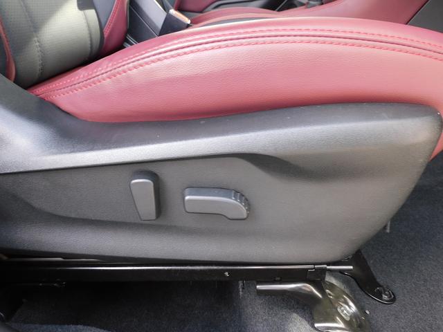 フォレスター STIスポーツ SDナビ Rカメラ ETC SDナビ リヤビューカメラ ETC スバルリヤビークルディテクション サイドビューカメラ フロントビューカメラ キーレスアクセス&プッシュスタート ステアリングヒーター(26枚目)