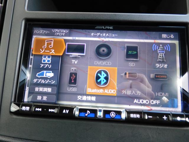 フォレスター STIスポーツ SDナビ Rカメラ ETC SDナビ リヤビューカメラ ETC スバルリヤビークルディテクション サイドビューカメラ フロントビューカメラ キーレスアクセス&プッシュスタート ステアリングヒーター(35枚目)