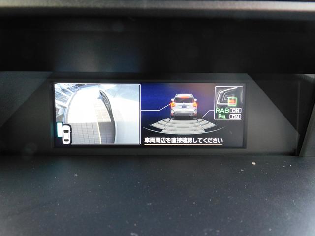 フォレスター STIスポーツ SDナビ Rカメラ ETC SDナビ リヤビューカメラ ETC スバルリヤビークルディテクション サイドビューカメラ フロントビューカメラ キーレスアクセス&プッシュスタート ステアリングヒーター(37枚目)