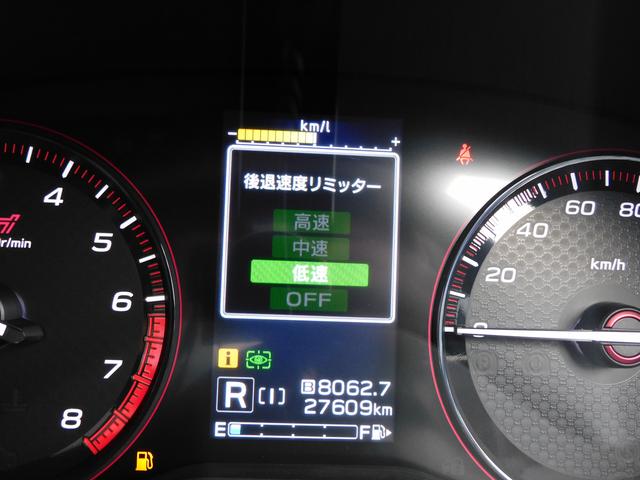 フォレスター STIスポーツ SDナビ Rカメラ ETC SDナビ リヤビューカメラ ETC スバルリヤビークルディテクション サイドビューカメラ フロントビューカメラ キーレスアクセス&プッシュスタート ステアリングヒーター(38枚目)