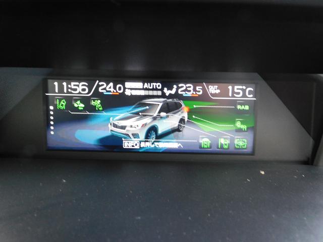 フォレスター STIスポーツ SDナビ Rカメラ ETC SDナビ リヤビューカメラ ETC スバルリヤビークルディテクション サイドビューカメラ フロントビューカメラ キーレスアクセス&プッシュスタート ステアリングヒーター(39枚目)