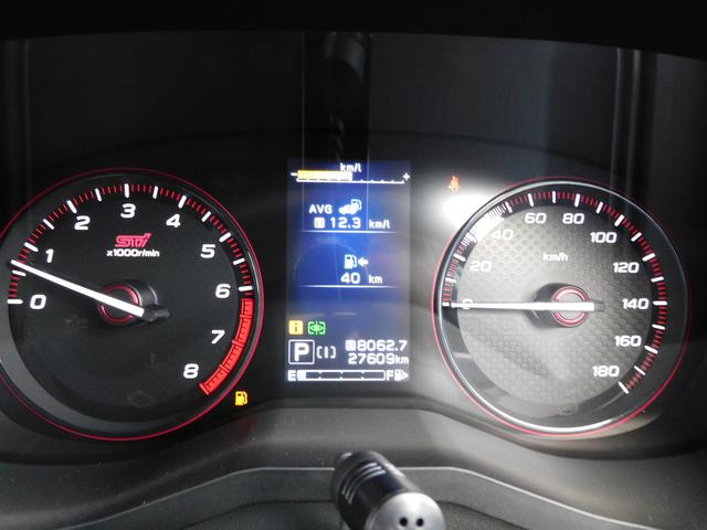 フォレスター STIスポーツ SDナビ Rカメラ ETC SDナビ リヤビューカメラ ETC スバルリヤビークルディテクション サイドビューカメラ フロントビューカメラ キーレスアクセス&プッシュスタート ステアリングヒーター(43枚目)