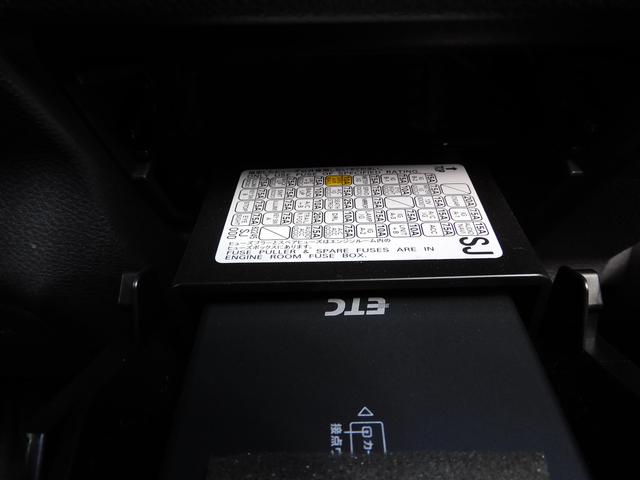 フォレスター STIスポーツ SDナビ Rカメラ ETC SDナビ リヤビューカメラ ETC スバルリヤビークルディテクション サイドビューカメラ フロントビューカメラ キーレスアクセス&プッシュスタート ステアリングヒーター(49枚目)