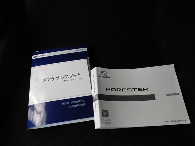 フォレスター STIスポーツ SDナビ Rカメラ ETC SDナビ リヤビューカメラ ETC スバルリヤビークルディテクション サイドビューカメラ フロントビューカメラ キーレスアクセス&プッシュスタート ステアリングヒーター(61枚目)