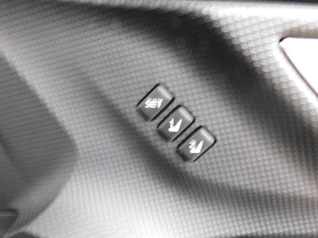 フォレスター Ａｄｖａｎｃｅ　ＥｙｅＳｉｇｈｔ搭載車　ＳＤナビ　Ｒカメラ　ＳＤナビ　リヤビュー　カメラ　ＥＴＣ　ステアリングヒーター　スバルリヤビークルディテクション　運転席・助手席・後席シートヒーター　オートライト＆オートワイパー（24枚目）