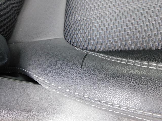 フォレスター Ａｄｖａｎｃｅ　ＥｙｅＳｉｇｈｔ搭載車　ＳＤナビ　Ｒカメラ　ＳＤナビ　リヤビュー　カメラ　ＥＴＣ　ステアリングヒーター　スバルリヤビークルディテクション　運転席・助手席・後席シートヒーター　オートライト＆オートワイパー（28枚目）