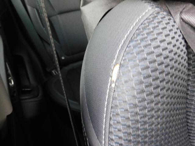 フォレスター Ａｄｖａｎｃｅ　ＥｙｅＳｉｇｈｔ搭載車　ＳＤナビ　Ｒカメラ　ＳＤナビ　リヤビュー　カメラ　ＥＴＣ　ステアリングヒーター　スバルリヤビークルディテクション　運転席・助手席・後席シートヒーター　オートライト＆オートワイパー（29枚目）