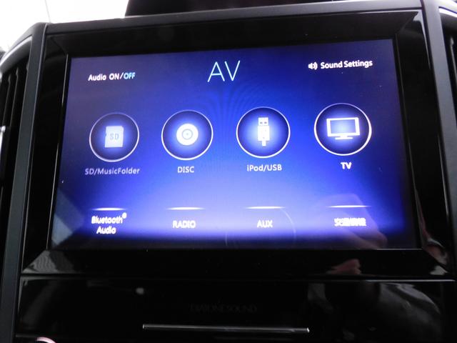 フォレスター Ａｄｖａｎｃｅ　ＥｙｅＳｉｇｈｔ搭載車　ＳＤナビ　Ｒカメラ　ＳＤナビ　リヤビュー　カメラ　ＥＴＣ　ステアリングヒーター　スバルリヤビークルディテクション　運転席・助手席・後席シートヒーター　オートライト＆オートワイパー（37枚目）