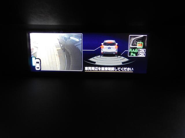 フォレスター Ａｄｖａｎｃｅ　ＥｙｅＳｉｇｈｔ搭載車　ＳＤナビ　Ｒカメラ　ＳＤナビ　リヤビュー　カメラ　ＥＴＣ　ステアリングヒーター　スバルリヤビークルディテクション　運転席・助手席・後席シートヒーター　オートライト＆オートワイパー（39枚目）
