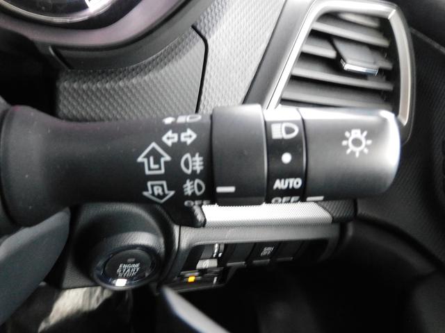 フォレスター Ａｄｖａｎｃｅ　ＥｙｅＳｉｇｈｔ搭載車　ＳＤナビ　Ｒカメラ　ＳＤナビ　リヤビュー　カメラ　ＥＴＣ　ステアリングヒーター　スバルリヤビークルディテクション　運転席・助手席・後席シートヒーター　オートライト＆オートワイパー（48枚目）