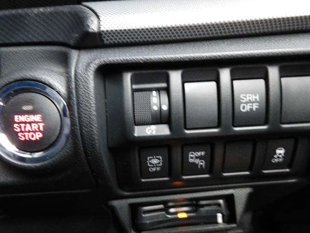 フォレスター Ａｄｖａｎｃｅ　ＥｙｅＳｉｇｈｔ搭載車　ＳＤナビ　Ｒカメラ　ＳＤナビ　リヤビュー　カメラ　ＥＴＣ　ステアリングヒーター　スバルリヤビークルディテクション　運転席・助手席・後席シートヒーター　オートライト＆オートワイパー（50枚目）