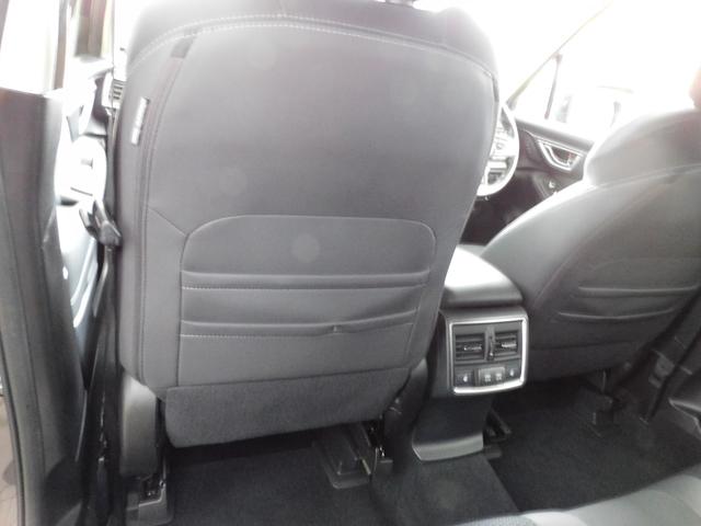 フォレスター Ａｄｖａｎｃｅ　ＥｙｅＳｉｇｈｔ搭載車　ＳＤナビ　Ｒカメラ　ＳＤナビ　リヤビュー　カメラ　ＥＴＣ　ステアリングヒーター　スバルリヤビークルディテクション　運転席・助手席・後席シートヒーター　オートライト＆オートワイパー（56枚目）