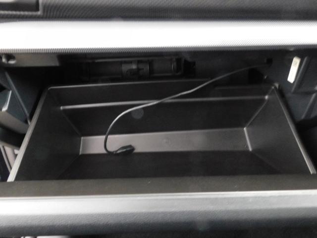 フォレスター Ａｄｖａｎｃｅ　ＥｙｅＳｉｇｈｔ搭載車　ＳＤナビ　Ｒカメラ　ＳＤナビ　リヤビュー　カメラ　ＥＴＣ　ステアリングヒーター　スバルリヤビークルディテクション　運転席・助手席・後席シートヒーター　オートライト＆オートワイパー（59枚目）