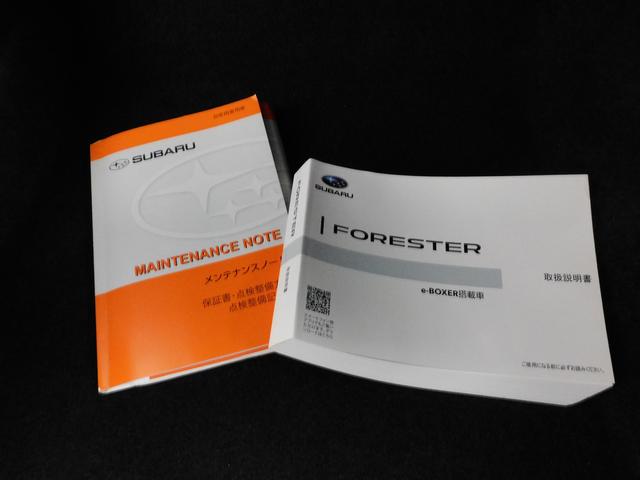 フォレスター Ａｄｖａｎｃｅ　ＥｙｅＳｉｇｈｔ搭載車　ＳＤナビ　Ｒカメラ　ＳＤナビ　リヤビュー　カメラ　ＥＴＣ　ステアリングヒーター　スバルリヤビークルディテクション　運転席・助手席・後席シートヒーター　オートライト＆オートワイパー（60枚目）