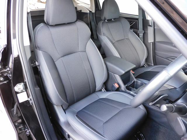 フォレスター Ａｄｖａｎｃｅ　ＥｙｅＳｉｇｈｔ搭載車　ＳＤナビ　Ｒカメラ　ＳＤナビ　リヤビューカメラ　ＥＴＣ　スバルリヤビークルディテクション　キーレスアクセス＆プッシュスタート　オートビークルホールド　運転席・助手席パワーシート（25枚目）