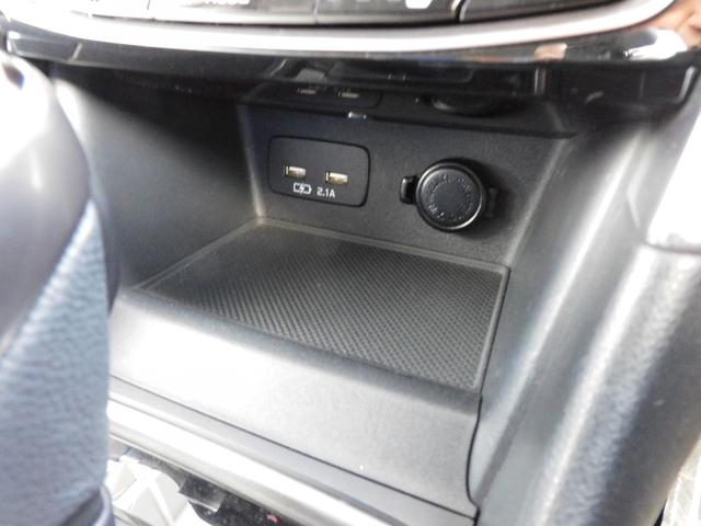 フォレスター Ａｄｖａｎｃｅ　ＥｙｅＳｉｇｈｔ搭載車　ＳＤナビ　Ｒカメラ　ＳＤナビ　リヤビューカメラ　ＥＴＣ　スバルリヤビークルディテクション　キーレスアクセス＆プッシュスタート　オートビークルホールド　運転席・助手席パワーシート（29枚目）