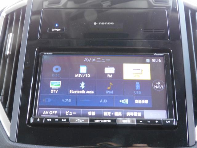 フォレスター Ａｄｖａｎｃｅ　ＥｙｅＳｉｇｈｔ搭載車　ＳＤナビ　Ｒカメラ　ＳＤナビ　リヤビューカメラ　ＥＴＣ　スバルリヤビークルディテクション　キーレスアクセス＆プッシュスタート　オートビークルホールド　運転席・助手席パワーシート（32枚目）