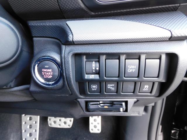 フォレスター Ａｄｖａｎｃｅ　ＥｙｅＳｉｇｈｔ搭載車　ＳＤナビ　Ｒカメラ　ＳＤナビ　リヤビューカメラ　ＥＴＣ　スバルリヤビークルディテクション　キーレスアクセス＆プッシュスタート　オートビークルホールド　運転席・助手席パワーシート（41枚目）