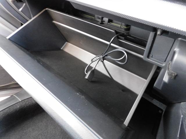 フォレスター Ａｄｖａｎｃｅ　ＥｙｅＳｉｇｈｔ搭載車　ＳＤナビ　Ｒカメラ　ＳＤナビ　リヤビューカメラ　ＥＴＣ　スバルリヤビークルディテクション　キーレスアクセス＆プッシュスタート　オートビークルホールド　運転席・助手席パワーシート（57枚目）