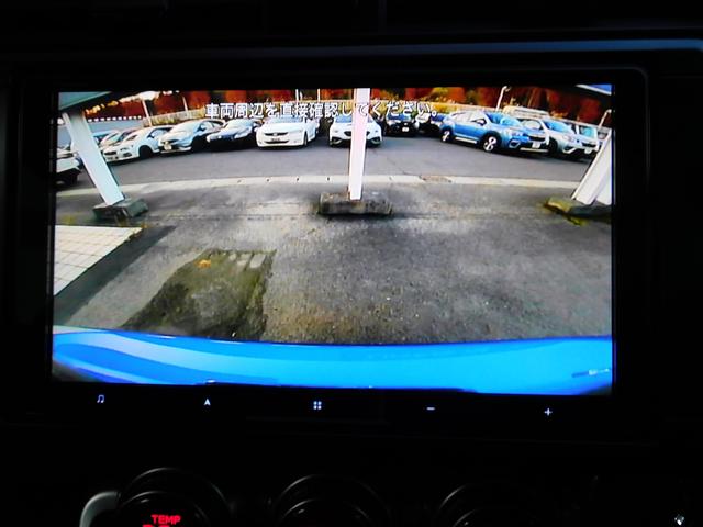 ＢＲＺ Ｓ　ＳＤナビ　Ｒカメラ　ＥＴＣ　ＳＤナビ　リヤビュ―カメラ　ＥＴＣ　スバルリヤビークルディテクション　キーレスアクセス＆プッシュスタート　オートエアコン　クルーズコントロール　運転席・助手席シートヒーター（31枚目）