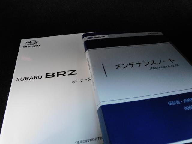 ＢＲＺ Ｓ　ＳＤナビ　Ｒカメラ　ＥＴＣ　ＳＤナビ　リヤビュ―カメラ　ＥＴＣ　スバルリヤビークルディテクション　キーレスアクセス＆プッシュスタート　オートエアコン　クルーズコントロール　運転席・助手席シートヒーター（48枚目）